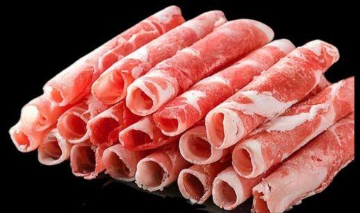 SLICED LAMB
